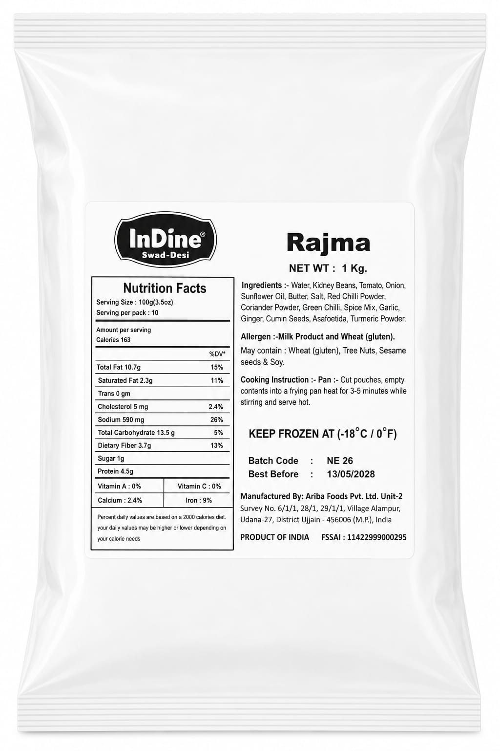 Papaji Rajma